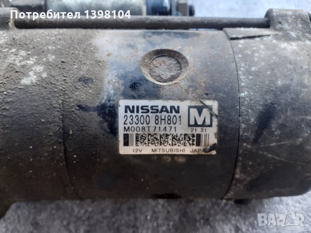 Стартер за Nissan primera p12 2.2di, снимка 2 - Части - 28080314