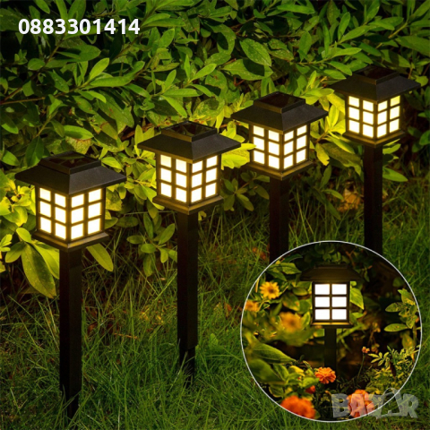 Комплект соларни лампи 6 броя 