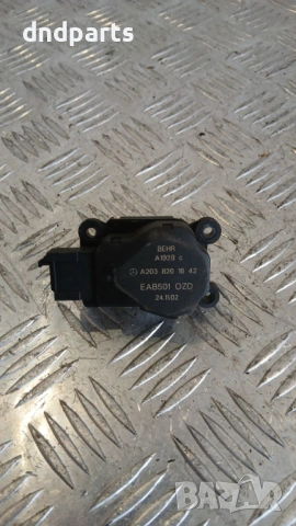 Моторче клапа парно Mercedes E W211 2003 A2038201642 EAB501 