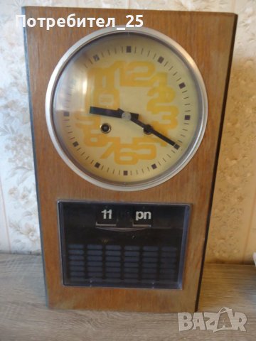 Стенен часовник