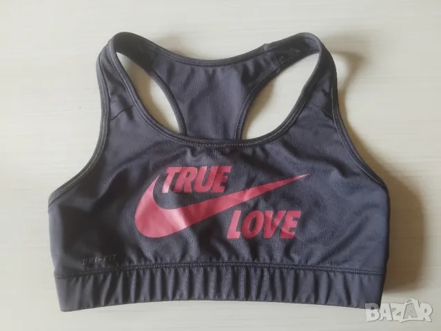 NIKE оригинален Спортен сутиен / Бюстие, снимка 4 - Корсети, бюстиета, топове - 49584733
