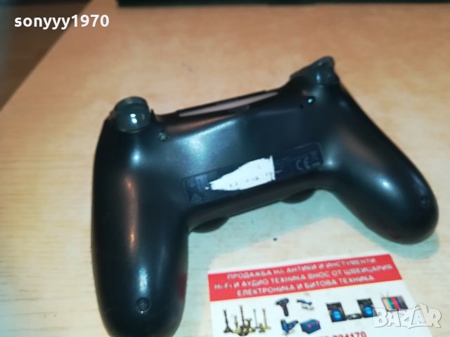 sony cotroller germany 1404211023, снимка 18 - Аксесоари - 32541482
