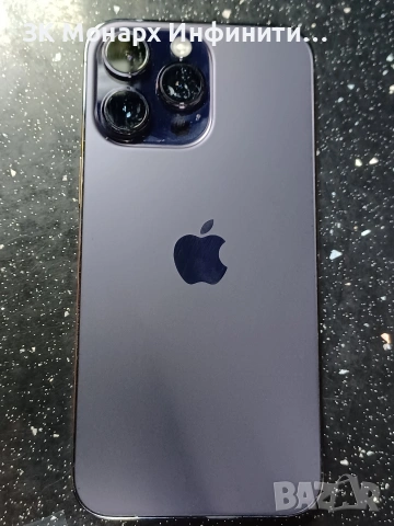 Iphone 14 Pro Max 128 gb , снимка 9 - Apple iPhone - 53145800