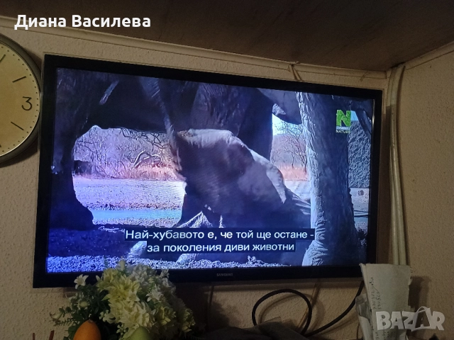 Samsung UE32H4500AW  32" Flat Smart TV, снимка 11 - Samsung - 52910288