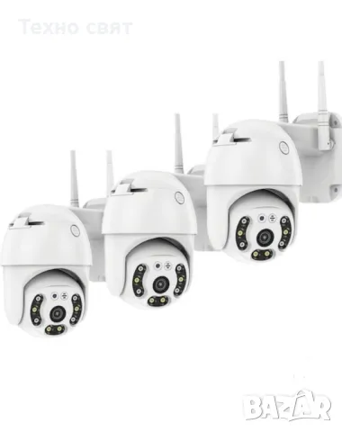 5 БРОЯ Външа камера 5mp 2 антени цветно нощно виждане IP66 WIFI, снимка 8 - Камери - 47695292