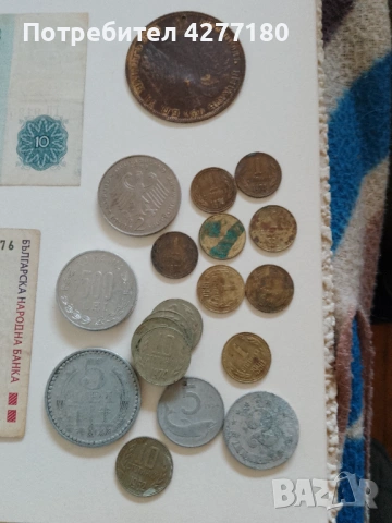 Банкноти и монети, снимка 3 - Нумизматика и бонистика - 53473299