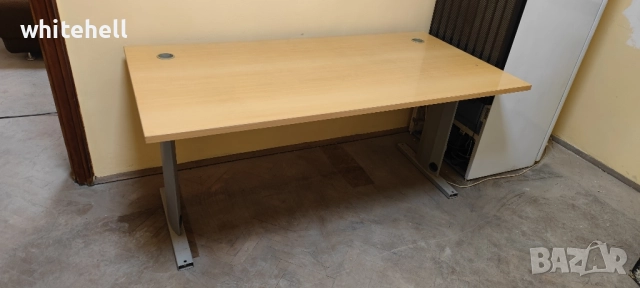 Работно Бюро 