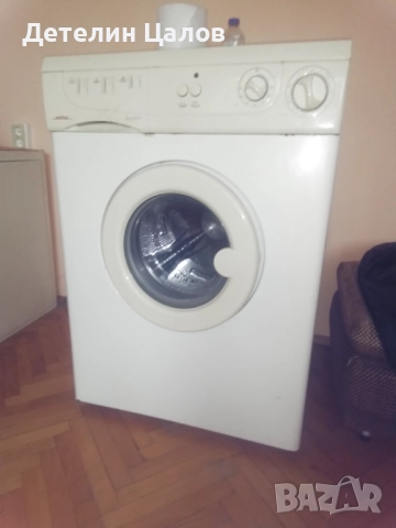 Пералня Siltal sls 40 xt