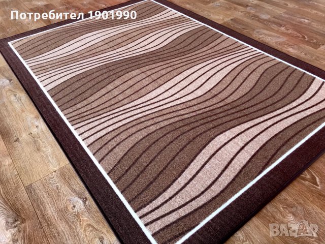 Мокетени килими Дитекс, снимка 3 - Килими - 26897867
