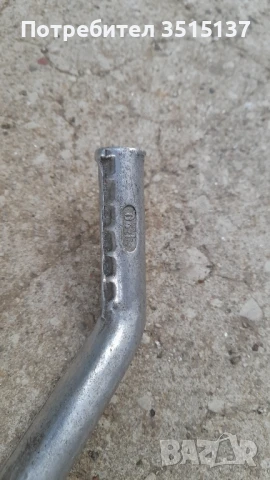 Ktm Lc4 Ктм лц манивела , снимка 3 - Мотоциклети и мототехника - 51388160