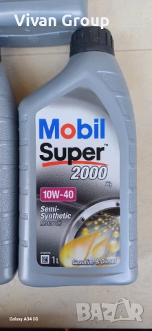 Mobil 2000 10W40 Semi-Synthetic 5x1, снимка 2 - Аксесоари и консумативи - 51013571