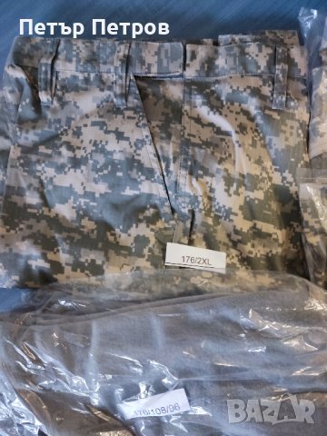Камуфлаж, клин с подплата и 2бр. ризи. Нов образец., снимка 2 - Екипировка - 39201734