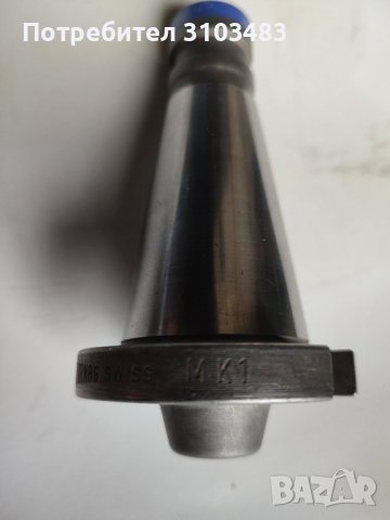 Дорници/Адаптери  ИСО40-МК1/МК2/МК3  "DORNAG" Swiss, снимка 6 - Стругове - 43098597