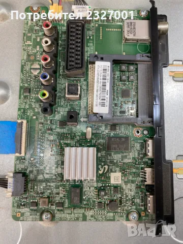 Main board BN41-0298C BN94-08118W, снимка 1