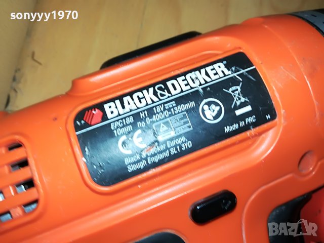 black & decker+battery+charger 2409221810, снимка 7 - Винтоверти - 38105735