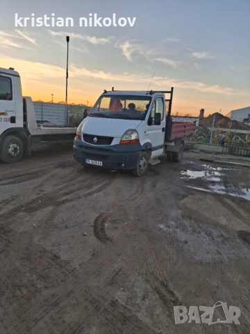 Транспортни услуги със самосвал до 3,5т тел.0883482441, снимка 3 - Транспортни услуги - 52665636