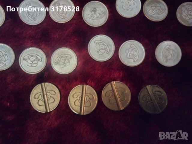 Стари телефонни жетони, снимка 4 - Нумизматика и бонистика - 43201804