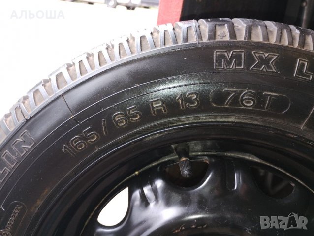 Нови ГУМА С НОВА ДЖАНТА MICHELIN 165/65/13-76T, снимка 8 - Гуми и джанти - 37791509