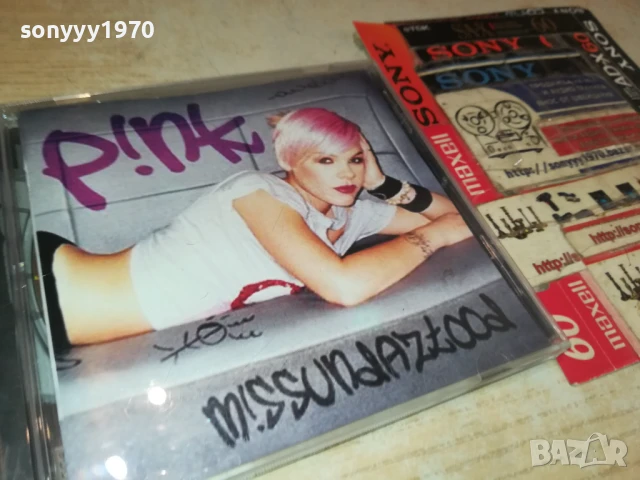 PINK CD 1308251516, снимка 12 - CD дискове - 51353692