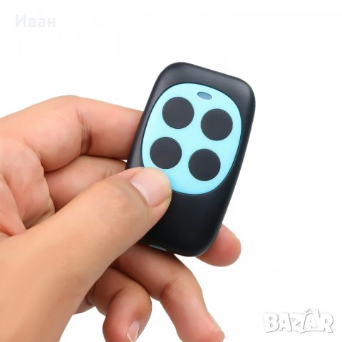 *ТОП* Нови 4 канални клониращи дистанционни управления за гаражна врата и др., снимка 5 - Аксесоари и консумативи - 27510092