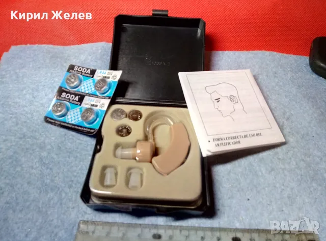 СЛУХОВ АПАРАТ с УПЪТВАНЕ РЕЗЕРВНИ БАТЕРИИ и КУТИЙКА СЛУХОВО АПАРАТЧЕ 29209, снимка 2 - Други - 48033697