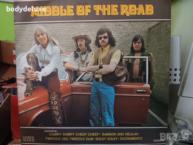 MIDDLE OF THE ROAD грамофонна плоча, снимка 1