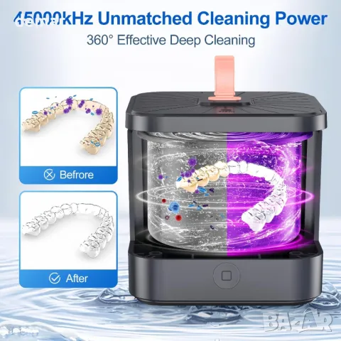 Ултразвуков почистващ апарат с UV светлина и синхронизация 45 kHz за протези, 200 мл, снимка 3 - Други - 47291443