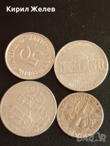 Четири монети от цял свят АМЕРИКА, ГДР, РУМЪНИЯ за КОЛЕКЦИЯ 32376