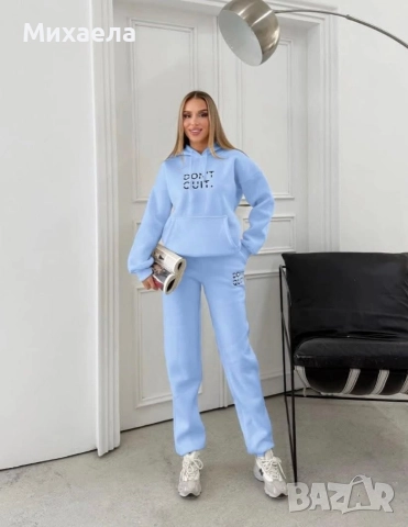 Дамски комплекти - няколко  цвята - 55 лв., снимка 3 - Спортни екипи - 52731038