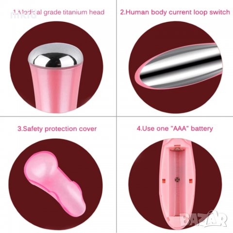 Мини електрически масажор за очи лице бръчки, снимка 5 - Други - 34718498