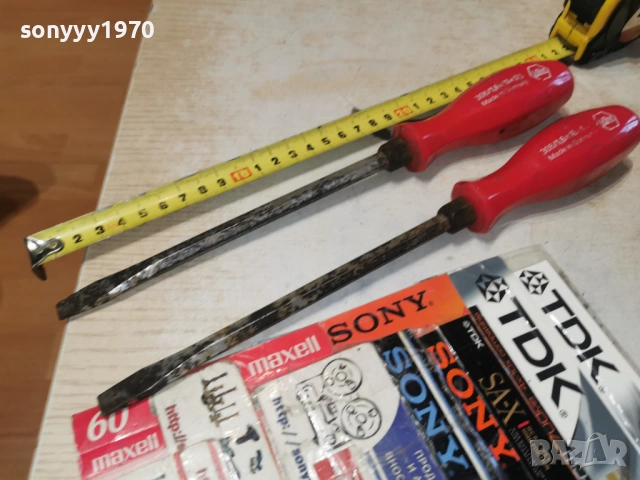 ЯКИ ОТВЕРТКИ ОТ ГЕРМАНИЯ 2БР 2701260944, снимка 13 - Отвертки - 53241078