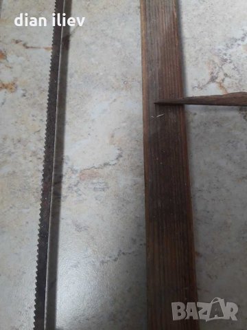 Стара малка бичкия , снимка 6 - Колекции - 28864575