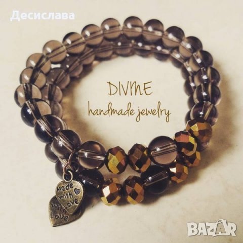 Гривна СИЯНИЕ