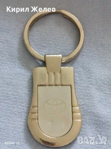 Метален ключодържател с лого TOYOTA за фенове на марката за КОЛЕКЦИЯ 47804, снимка 5 - Колекции - 51119230