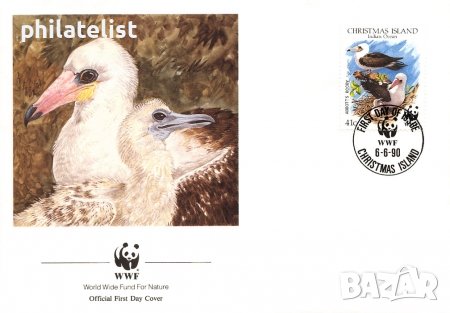 Остров Рождество 1990 - 4 броя FDC Комплектна серия - WWF, снимка 1 - Филателия - 38640100