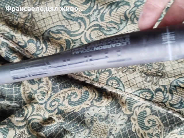 31.8 карбон кормило за велосипед колело pro tharsis , снимка 2 - Части за велосипеди - 52586327