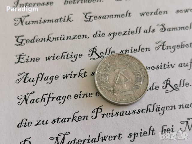 Монета - Германия - 10 пфенига | 1965г.; серия А, снимка 2 - Нумизматика и бонистика - 28051014