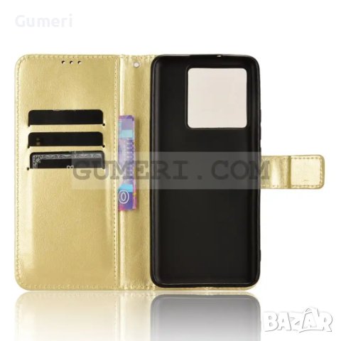 Xiaomi 13T Pro Тефтер Стойка, снимка 7 - Калъфи, кейсове - 43035482