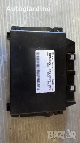 Модул за Автоматична Скоростна кутия за Mercedes E  - A0325453432