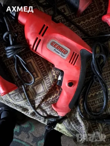 Бормашини внесени от Герматия чисто нови, снимка 3 - Бормашини - 47976179