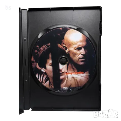 Изкупление с Уилям Дефо, Мики Рурк, Едуард Фурлонг и Стив Бушеми DVD , снимка 4 - DVD филми - 43512007