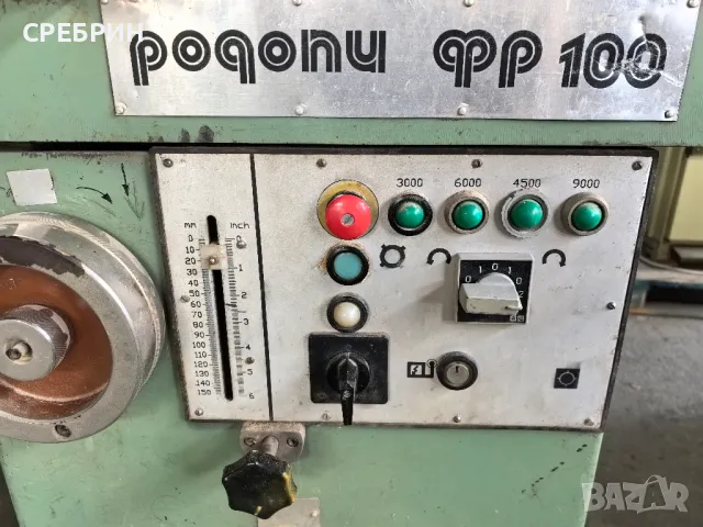 Бг фреза с 4 вида обороти, топ състояние , снимка 7 - Други машини и части - 47259028