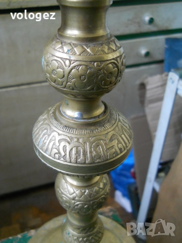 наргилета, снимка 2 - Наргилета - 15985751