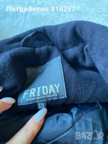 Зимно мъжко палто 2 XL, снимка 4 - Якета - 47516387