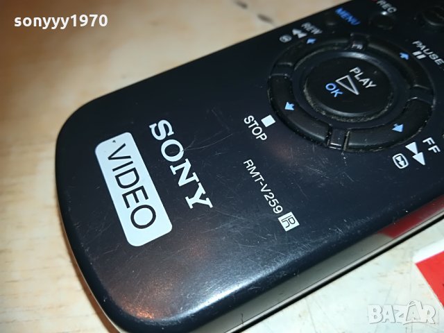 sony rmt-v259 video remote 0206211110, снимка 10 - Дистанционни - 33078134