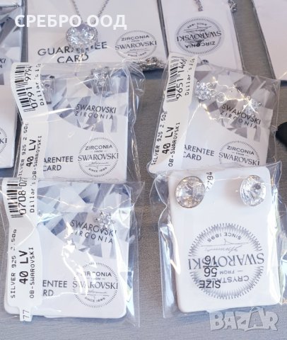 Сребърни пръстени, колиета  на SWAROVSKI, снимка 5 - Колиета, медальони, синджири - 27290555