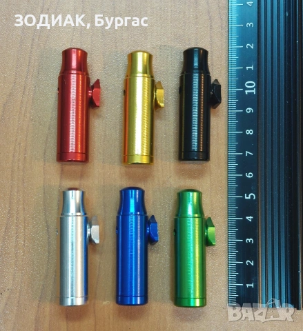 Метален Контейнер с Дозатор, снимка 5 - Други - 48297430