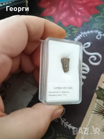 Натурален железен метеорит-2, снимка 6 - Антикварни и старинни предмети - 50241529