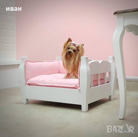 Легло за куче • Онлайн Обяви • Цени — Bazar.bg