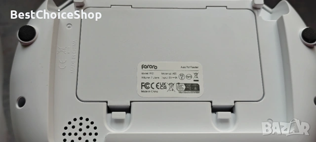 Автоматична хранилка за котки 7L Таймер Контрол на порциите Запис на глас, снимка 11 - За котки - 53245376